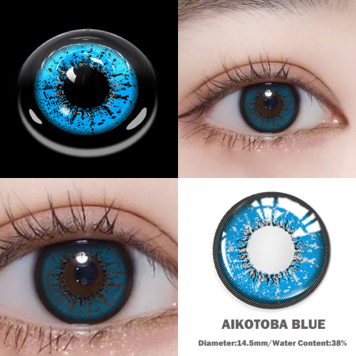 COSPLAY COLORFUL CONTACT LENSES AIKOTOBA BLUE TWO PIECES LEN1020